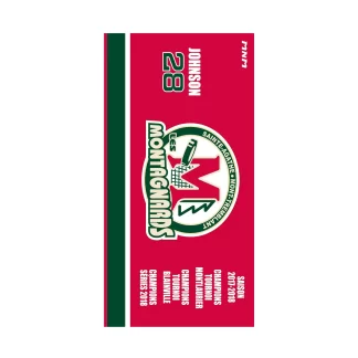 Skate Towel - Sports Towel